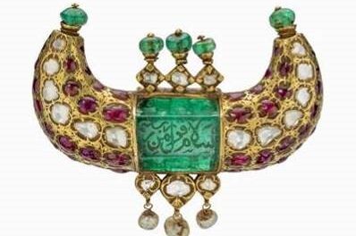 GIA To Display Jewels Of India Exhibit