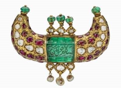 GIA To Display Jewels Of India Exhibit