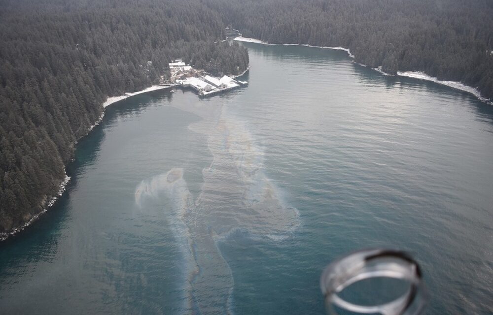 Coast Guard, ADEC Establish Unified Command Respond To Oil Spill In Shuyak Strait, Alaska