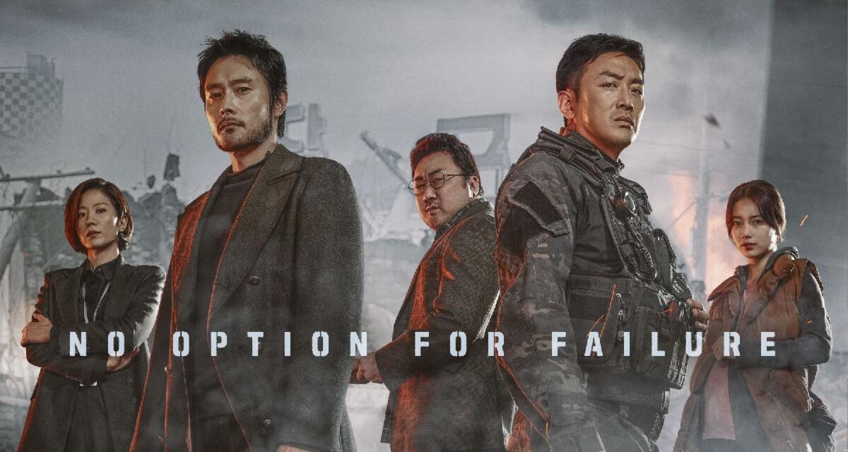 Surprise Korean hit “Ashfall” to expand to multiple theaters