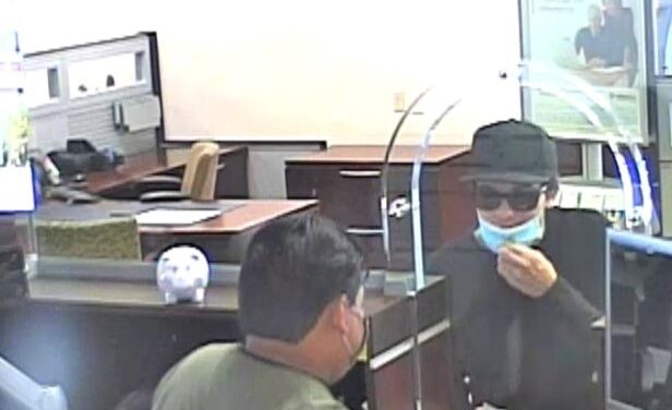 Carlsbad police seek the identity of a bank robbery suspect