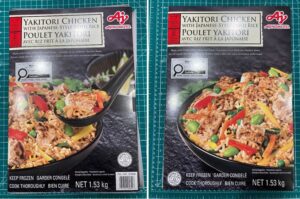 Ajinomoto recalls chicken fried rice over possible contamination